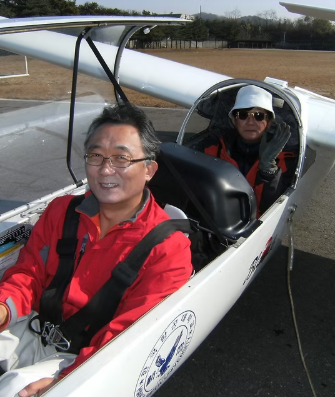 Archived photograph 2